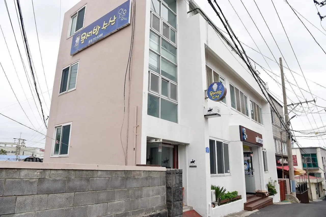 노마드인제주 게스트하우스 2*, 제주 대한민국